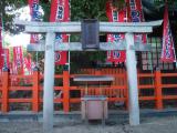 Sumiyoshitaisha Shrine　住吉大社 末社 楠珺社 鳥居