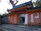 Sumiyoshitaisha Shrine　住吉大社