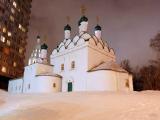 Москва. Церковь Симеона Столпника на Поварской Москва. Церковь Симеона Столпника на Поварской