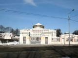 Усадьба Шереметьева в Останкино