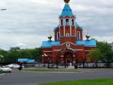 Церковь Церковь