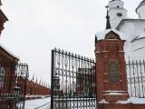 Волоколамский кремль