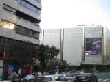 El Corte Inglés desde Calle Venezuela