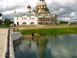 Иоанно-Богословский Крыпецкий монастырь