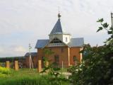 Церковь Иоана Крондштатского Церковь Иоана Крондштатского