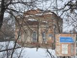 Храм Ионна Златоуста