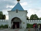 Часовня над святым источником / Chapel over a holy spring (16/07/2005) Часовня над святым источником / Chapel over a holy spring (16/07/2005)