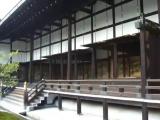 Kyoto Imperial Palace Kyoto Imperial Palace