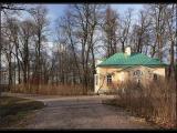 Константиновский (Адмиральский) домик Константиновский (Адмиральский) домик