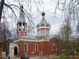 Sorrow-Church