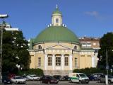 Orthodox Church (Православная церковь) Orthodox Church (Православная церковь)