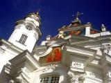 Pochaiv Lavra (Počajivśka Lavra) Pochaiv Lavra (Počajivśka Lavra)