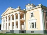Главный корпус. Вид с парка Главный корпус. Вид с парка