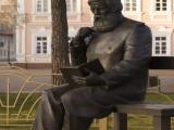 памятник Бехтереву
