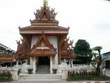 City Pillar Shrine
