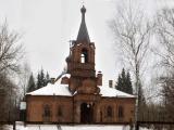 Старообрядческая церковь Покрова Пресвятой Богородицы