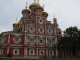 The Rogdestvenskaya (Stroganov's) church/ Рождественская (Строгановская) церковь/ ( foto Vasilkovskaya G.) The Rogdestvenskaya (Stroganov's) church/ Рождественская (Строгановская) церковь/ ( foto Vasilkovskaya G.)