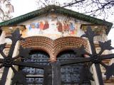 Церковь Ильи Пророка. Jaroslavl. Russia. Церковь Ильи Пророка. Jaroslavl. Russia.