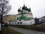 Церковь Спаса на городу.Jaroslavl. Russia.
