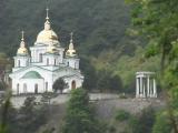 Крим_З Царської стежки Крим_З Царської стежки