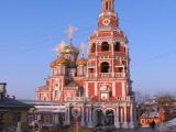 Рождественская Строгановская церковь Рождественская Строгановская церковь