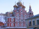 Рождественская Строгановская церковь Рождественская Строгановская церковь