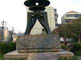 鼎立之商·郑州商城标志·郑州市管城回族区