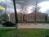 Прокуратура Прокуратура