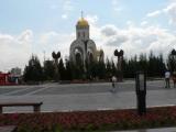 Поклонная гора Поклонная гора