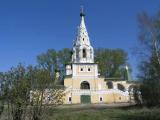 Церковь Рождества Иоанна Предтечи (1690) Церковь Рождества Иоанна Предтечи (1690)