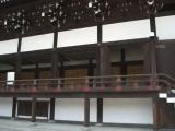 Kyoto Imperial Palace Shishinden Kyoto Imperial Palace Shishinden