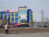 БУМ Нефтеюганск БУМ Нефтеюганск