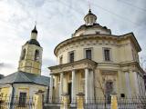 Москва.Церковь Филиппа, митрополита Московского, что в Мещанской слободе