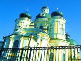 Vladimirsky Cathedral Vladimirsky Cathedral