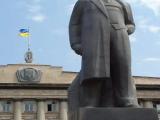 Lenin Lenin