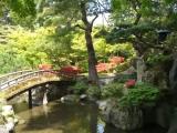 The Kyoto Imperial Palace Gonaitei Garden The Kyoto Imperial Palace Gonaitei Garden