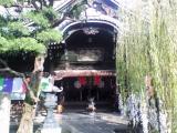 Rokkakudo #18 of Saikoku33 - 六角堂 Rokkakudo #18 of Saikoku33 - 六角堂