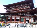 Yakushiji - 薬師寺