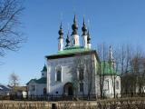 Цареконстантиновская церковь