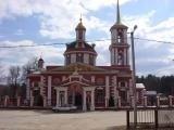 Церковь. м