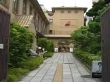 Kyoto city art center Kyoto city art center
