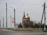 Строящийся храм Строящийся храм