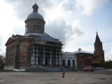 Епифань Епифань