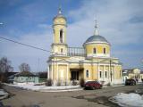 Церковь Воздвижения Креста Господня. Коломна Церковь Воздвижения Креста Господня. Коломна