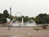 Gorkij Park (2008) Gorkij Park (2008)