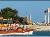 SIDE (Selimiye)