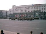 Revolution_square Revolution_square