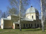 Знаменская церковь (The Znamenskaiya church) Знаменская церковь (The Znamenskaiya church)