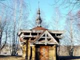 Вытегра.  Часовня Исаакия Далматского 
