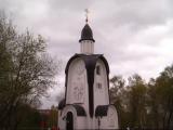 Часовня Александра Невского Часовня Александра Невского